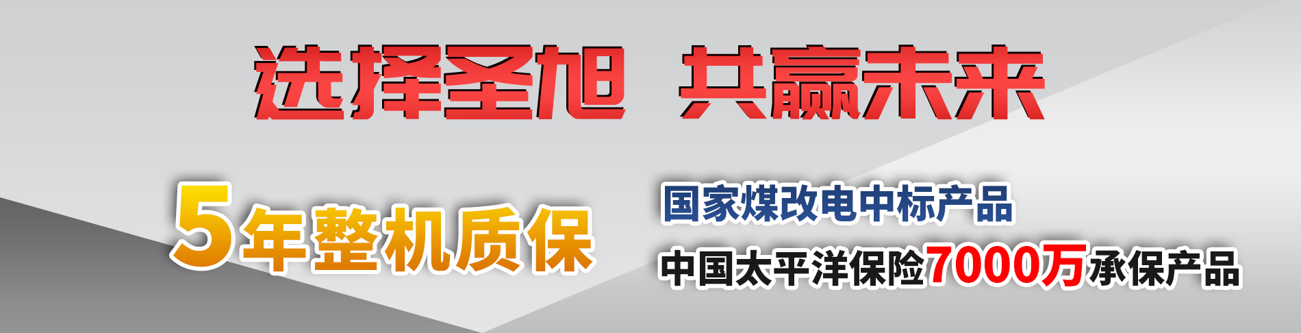用于400目以內(nèi)干式粉末及顆粒的除雜和分級(jí)