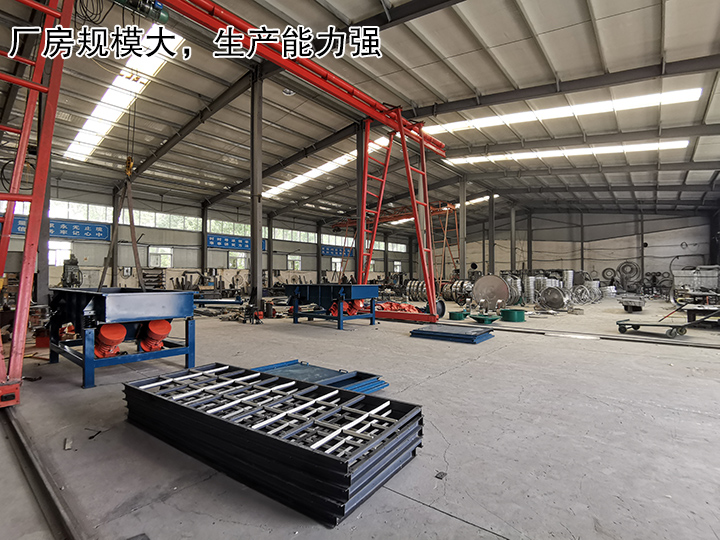  大漢廠房規(guī)模大，生產(chǎn)能力強(qiáng)